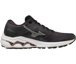 Mizuno Wave Inspire 18 a 50 00 oggi Migliori prezzi e