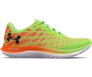 Hovr velocity 2 outlet