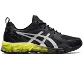 Asics gel quantum 180 sale silver
