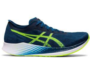 Blue and green asics top