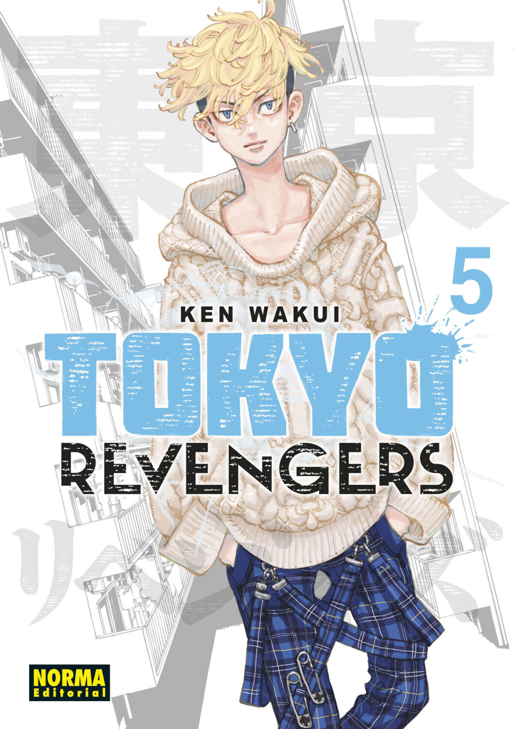 Tokyo Revengers 5 (Ken Wakui) (ISBN: 9788467947113)