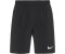 Nike Flex Vent Shorts (DM550)