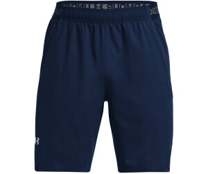 Under armour qualifier 9 woven shorts top