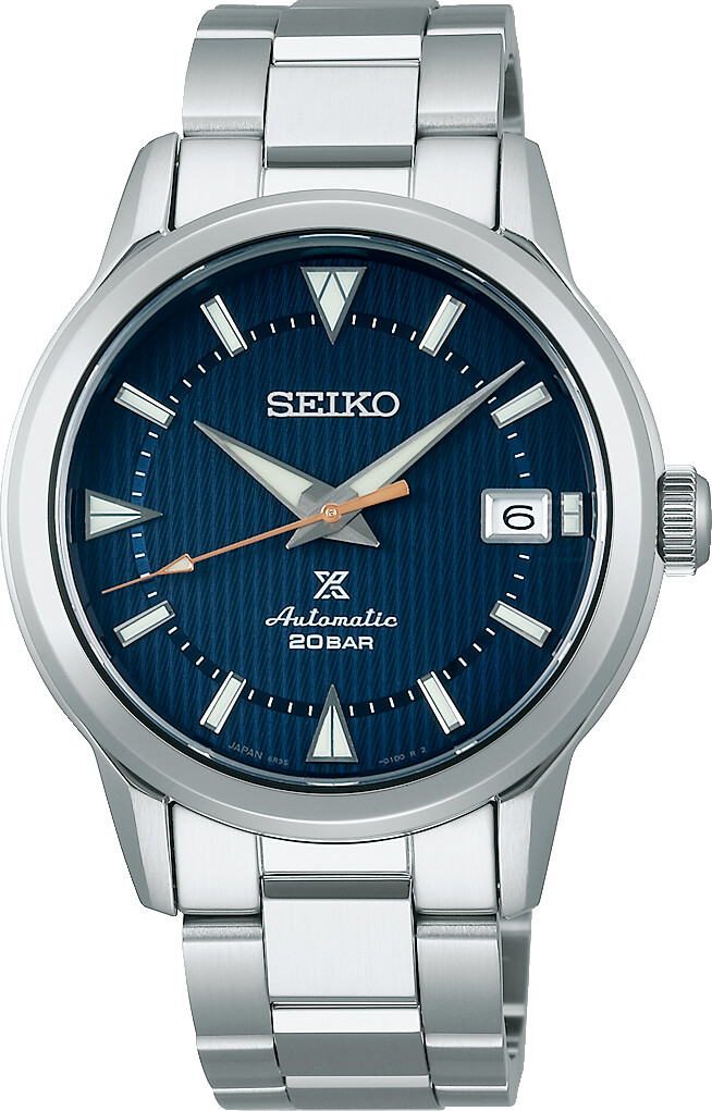 Seiko Prospex Land SPB249J1