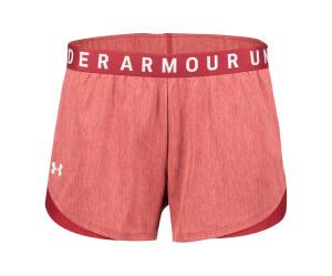 under armour twist shorts