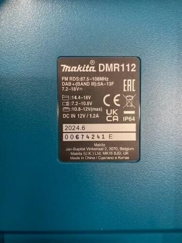 Makita DMR 112 + 1x 3Ah Akku + DC18RC Ladegerät, Bild 2