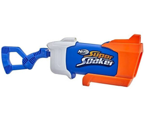 The best super soaker outlet