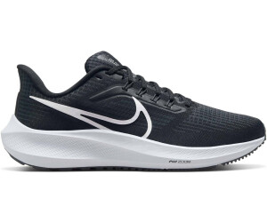 Netshoes clearance nike pegasus