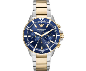 Armani watches starting price store