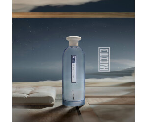Kenzo Nuit Tatami Eau de Parfum (75 ml) ab 64,94