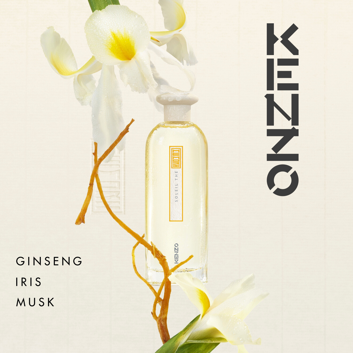 Kenzo Soleil Thé Eau de Parfum (75 ml) ab 85.6 € | Vergleiche 2