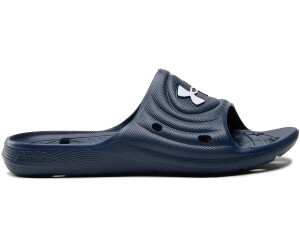 Under armour shower slides 2025