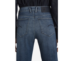 G star ultra high skinny deals