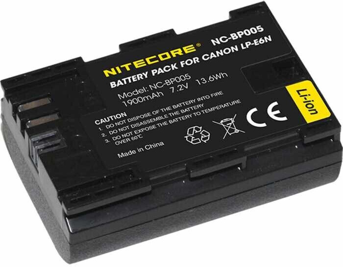 Nitecore NC-BP005