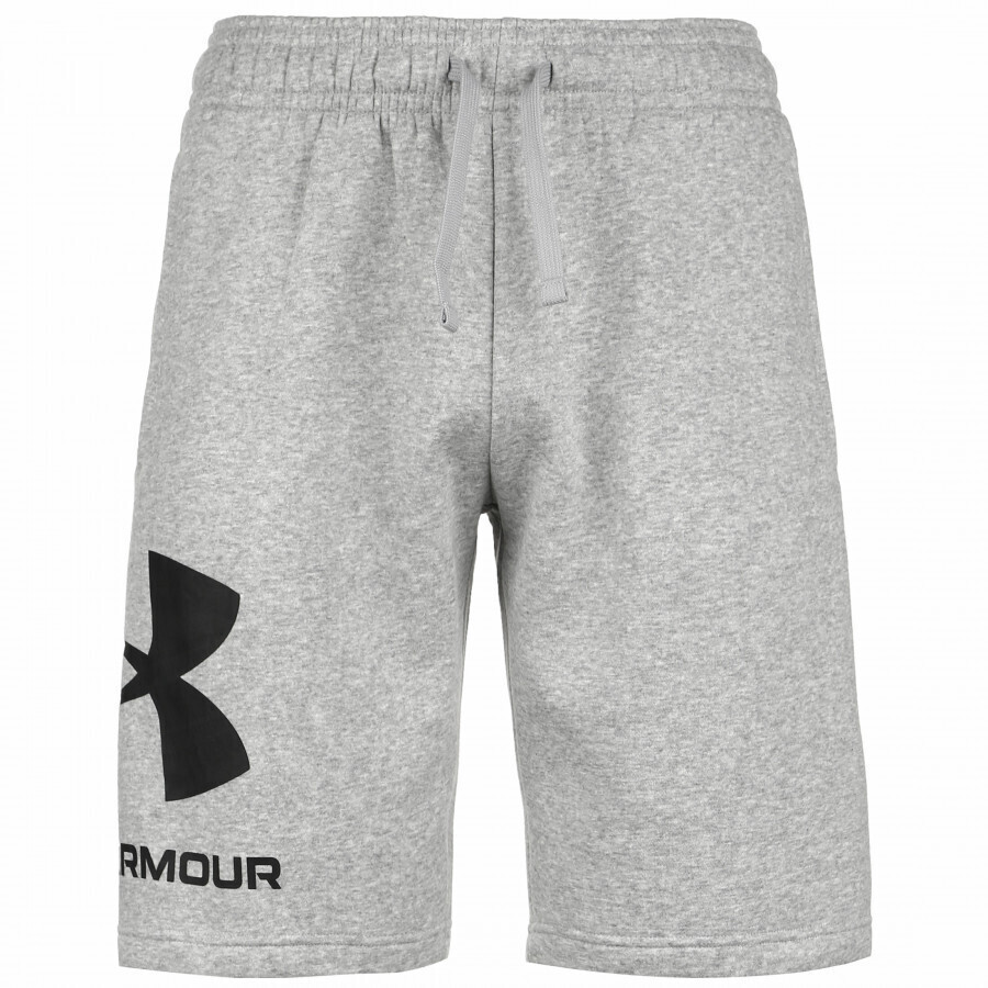 Gray under armour 2025 shorts