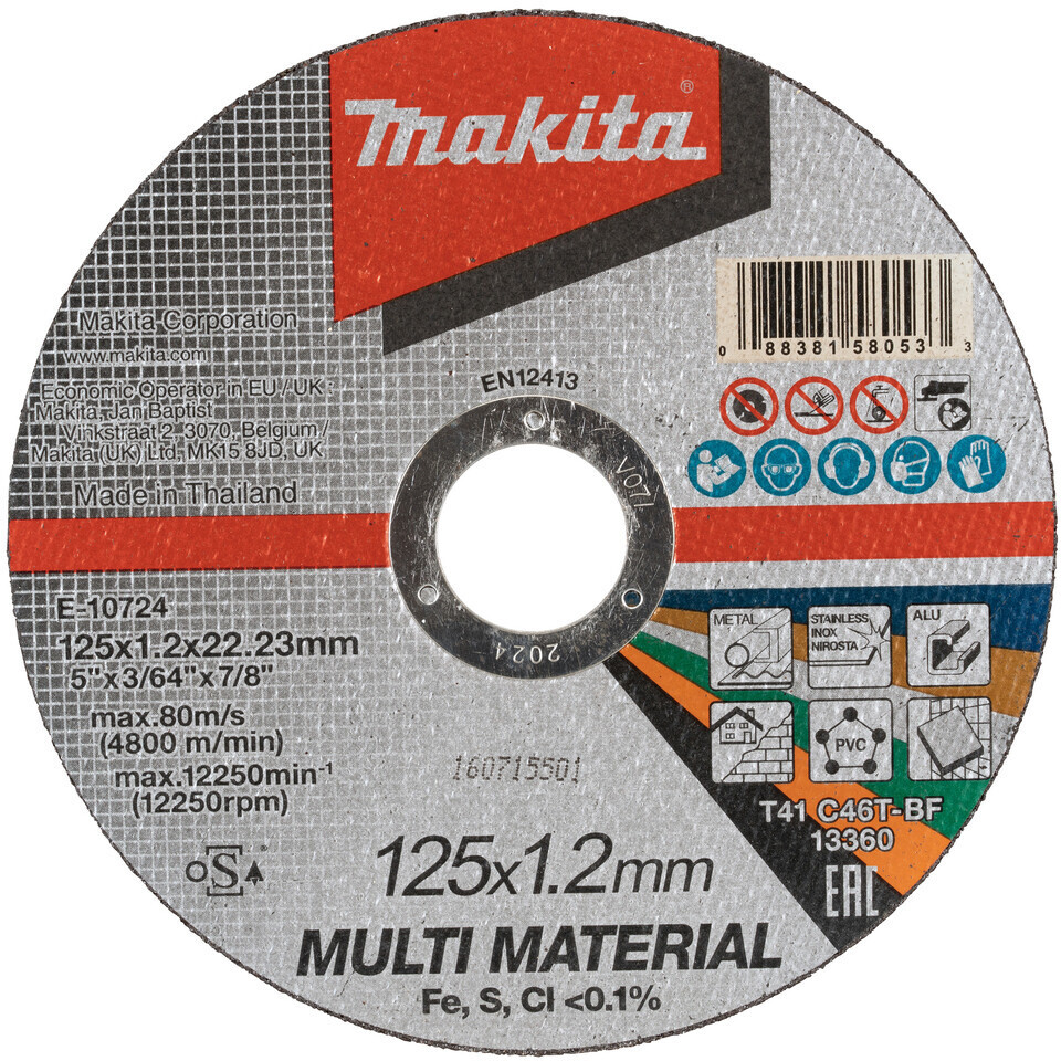 Makita 125 mm (E-10724-10)