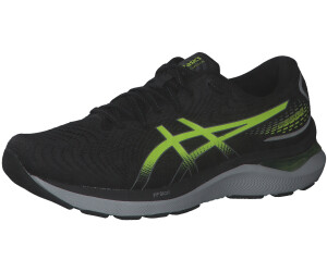 Asics cumulus price hot sale