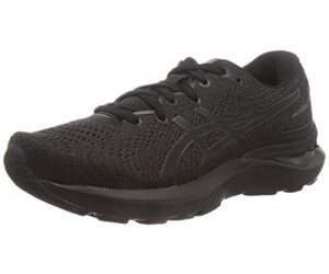 Asics gel cumulus 20 idealo outlet