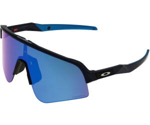 Best store oakley deals
