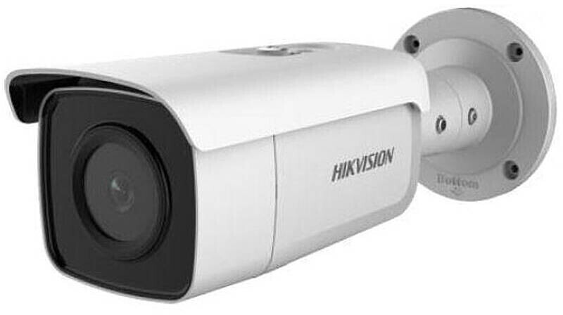 Hikvision DS-2CD2T86G2-2I (2,8mm)
