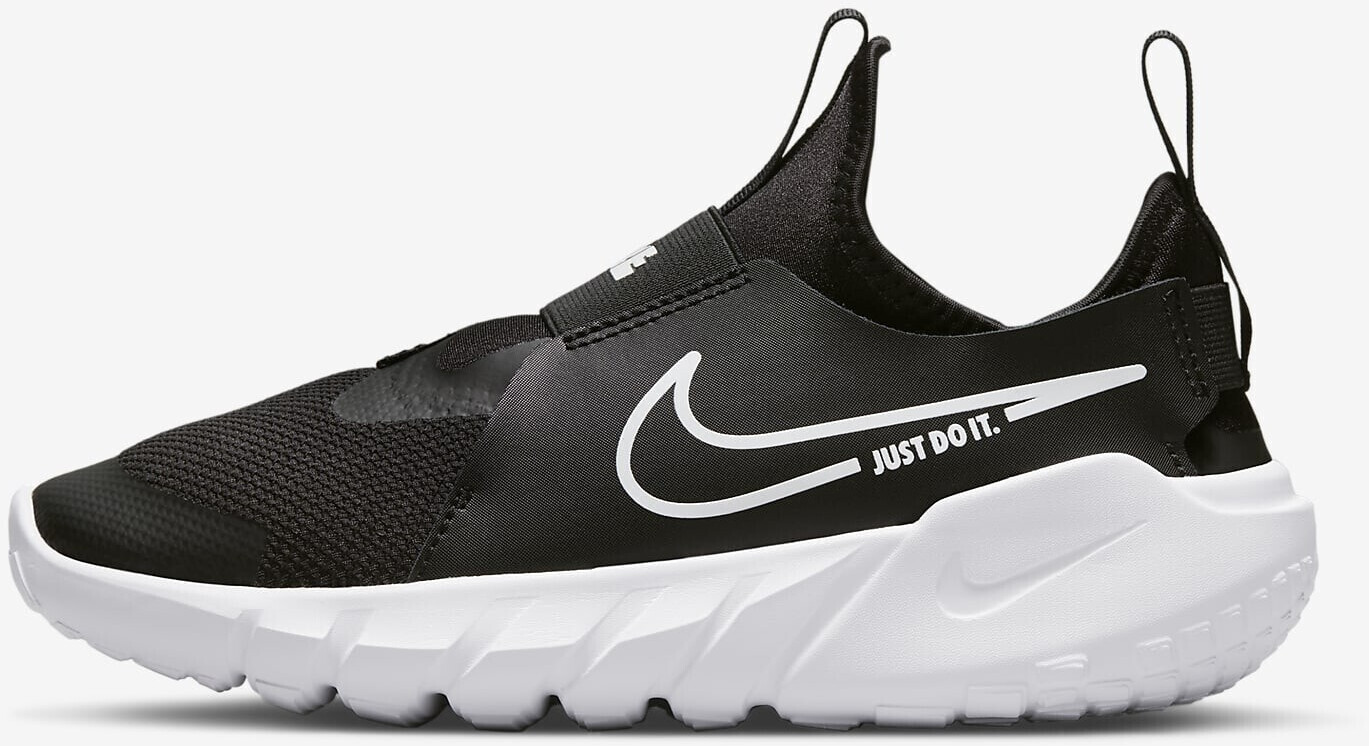 Nike flex ii hot sale