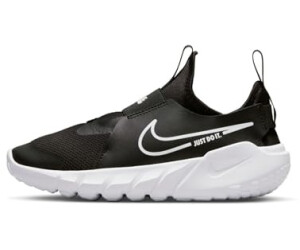 270 deals bambino scontate
