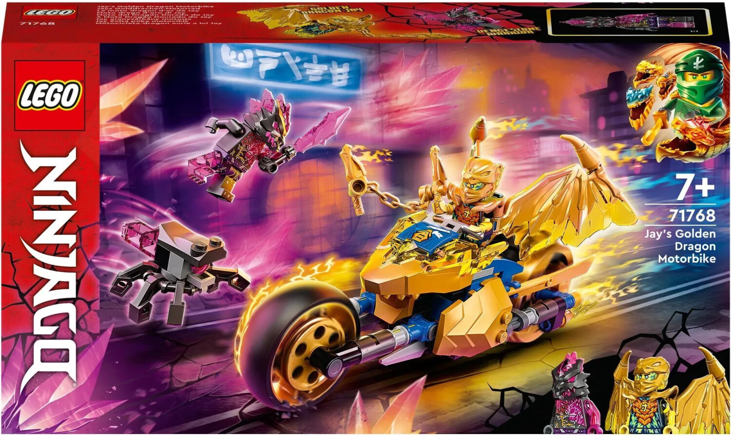 LEGO 71768