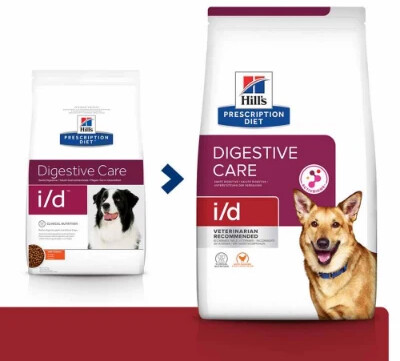 Hill's Croquettes pour chien with Chicken dry food 1.5kg Hill's Croquettes pour chien with Chicken dry food 1.5kg