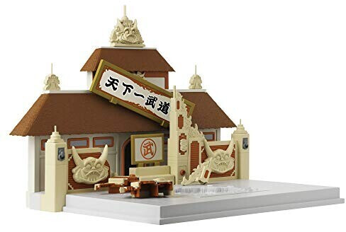 Bandai 36791