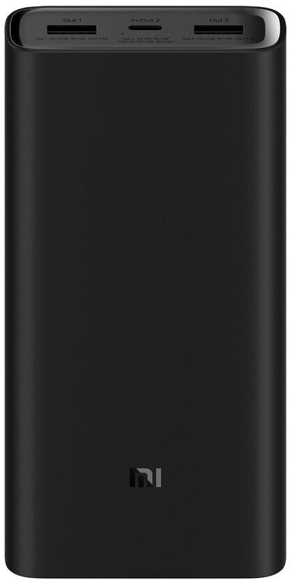 Xiaomi Cargador portátil Mi 50W Power Bank 20000mAh - Promart