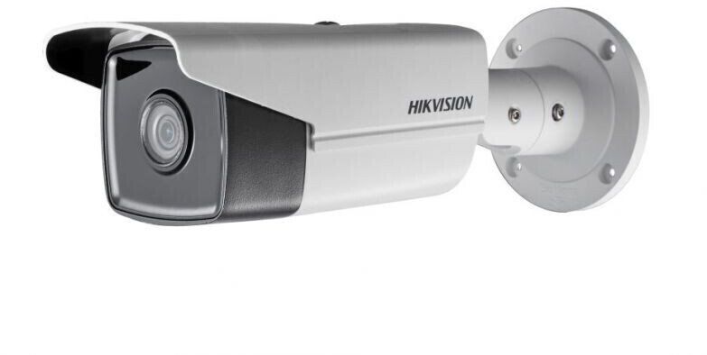 Hikvision DS-2CD2T25FWD-I5
