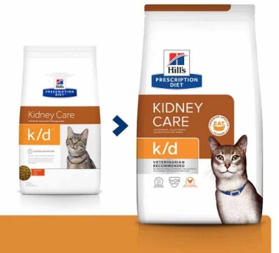 Hill's Croquettes pour chat 8kg Hill's Croquettes pour chat 8kg