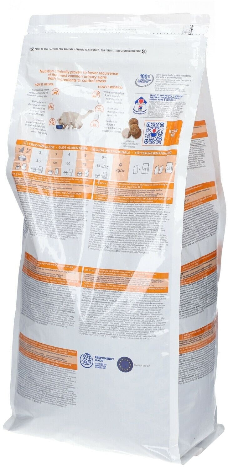 Hill's Croquettes pour chat Feline c/d Chicken 3kg Hill's Croquettes pour chat Feline c/d Chicken 3kg