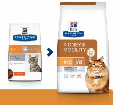 Hill's Croquettes pour chat 3kg