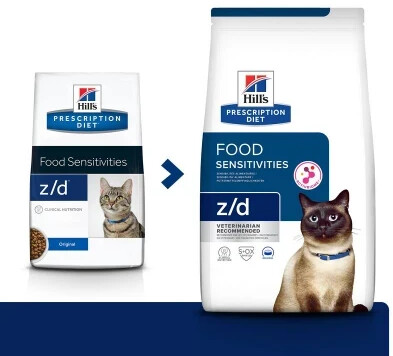 Hill's Croquettes pour chat 1.5kg Hill's Croquettes pour chat 1.5kg