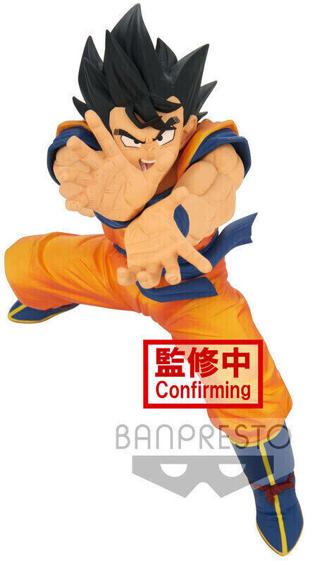 Banpresto Dragon Ball Super Super Zenkai Solid Vol. 2