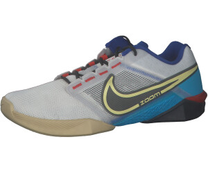 Nike zoom train complete 2 clearance