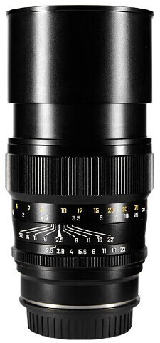Zhongyi Optical Mitakon 135mm f2.5 Creator