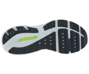 Mizuno wave rider 18 idealo hotsell