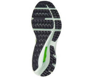 Mizuno wave rider 18 idealo discount