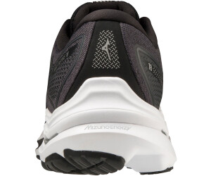 Mizuno wave inspire 11 idealo discount