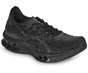 Asics nimbus 20 idealo 2025