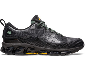 Asics Gel Quantum 360 VII ab 84 57 Dezember 2024 Preise Preisvergleich bei idealo