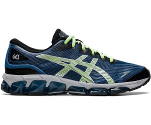 Asics gel quantum 380 sale