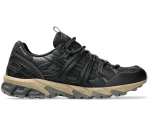 Asics gel kayano 15 uomo verde 2025