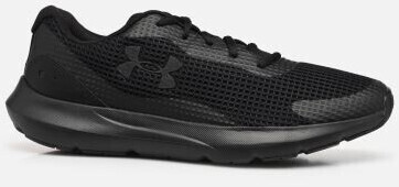 Under armour discount surge sa