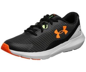 Under armour hot sale best price