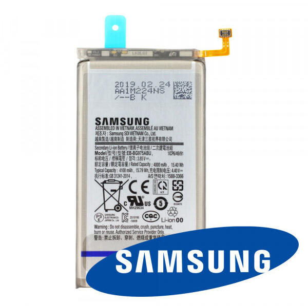 Samsung EB-BG975ABU