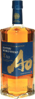 Suntory Ao World Blend 0,7l 43%