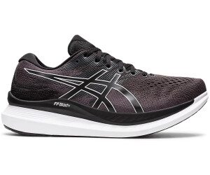 Asics best sale glide ride